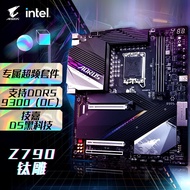 Serasi dengan papan induk Intel Gigabyte Z790 AORUS TACHYON LGA1700 dan komputer meja lain.
