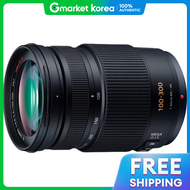 Lumix | Lumix g Vario 100-300mm F4-5.6 Mega Ois