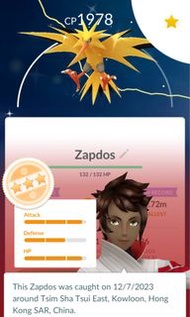 Pokémon Go 色違 異色 Zapdos 閃電鳥 大尾狸 阿勃梭魯 Absol 虛吾伊德 Nihilego Jigglypuff 胖丁 Crawdaunt 鐵螯龍蝦 向日花怪 Wigglytuf