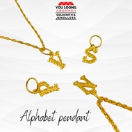 Youloong Loket huruf bajet EMAS916/Alphabet pendant 916Gold
