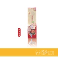[Suiyuan Tea Space] Alishan Oolong (150g) Tea/Alishan Tea/Hand Harvested/Alpine Tea/Honey Yellow Bri