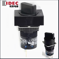 IDEC Izumi AS6H-33Y2C 2Y2C 3Y2C AS6M-21Y1Pc AS6H-2Y1C Switch AS6-Y