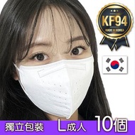 韓國製造 Defense KF94 成人2D口罩(獨立包裝)｜10個｜100個+送10個Airwell KF94 成人2D口罩(顏色隨機)