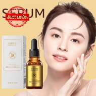 Firming Face Serum Brightening Moisturizing Hydrating Serum Skincare Smoothing O0y6