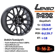 Lenso Wheel MX CEZAR ขอบ 20x9.0" 6รู139.7 ET+18 สีGLW ล้อแม็ก เลนโซ่ lenso20 แม็กขอบ20