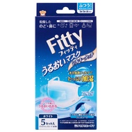 Fitty 絲滑保濕口罩 5 件套