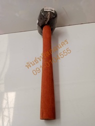 ค้อนยาง+ด้ามไม้กลาง 400  BTK10