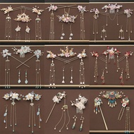 汉服古风头饰古装发饰套装超仙流苏步摇发簪女簪子发夹发梳配饰品Hanfu ancientry tire ancient costume hair suit su4.22