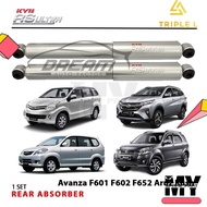 Avanza 1.3 1.5 F601 F602 F652 Rush F700 Aruz KYB RS Ultra Rear Absorber 342HD14 KAYABA KYB RS Ultra