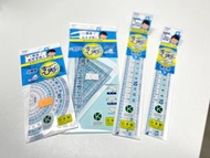 日本製造 老師推薦 Raymay 間尺三角尺量角尺