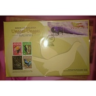 Royal Selangor Pewter Stamp FDC - Year 2000 Birds of Malaysia Burung Unggas Unggas