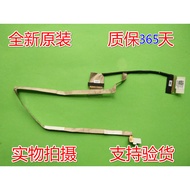 Suitable for Brand New DELL DELL DELL inspiron 5480 5488 CN-0GN1J2 Screen Cable