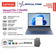 LENOVO IDEAPAD SLIM 3 15AMN8 82XQ01ECMJ / 82XQ01R3MJ 15.6" LAPTOP ( R5-40 16GD5 512SSD / WIN11H / OF