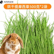 Drying Timothy Grass Rabbit Edible Forage Food-Free Guinea Pig Drying Timothy Grass Hay Snack Food