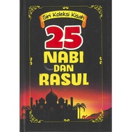 SIRI KOLEKSI KISAH 25 NABI DAN RASUL