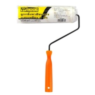 ลูกกลิ้งทาสีขนขาวแถบเหลือง  ไจแอ้นท์ คิงคอง MRC01