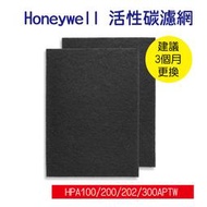 特價 Honeywell HPA100 HPA200 HPA202 HPA300 APTW HEPA 活性碳濾網 2入