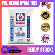 DEDAK/MAKANAN AYAM PEMBESARAN(GROWER) 1102 (25KG)