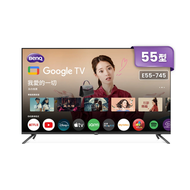 【BenQ 明碁 】55吋4K 120Hz DLG低藍光追劇護眼Google TV連網液晶顯示器(E55-745)