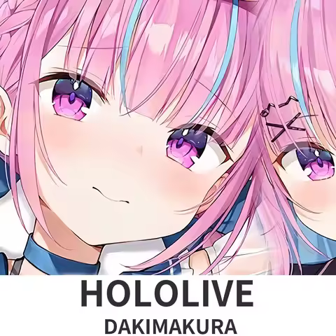 Dakimakura Hololive Minato Aqua Hugging Body Pillow Case Cosplay Otaku Cushion Cover Bedding Gifts