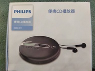 PHILIPS 便攜式CD播放器 2000系列 discman