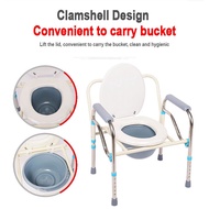 ♞,♘Foldable Heavy Duty Elderly Commode Chair Toilet Stainless Portable with Chamber Pot Arinola wit