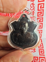 泰國 佛牌 龍婆滿 龍婆Moon  2543 龍婆貴九宝銅自身 龍婆Kuay