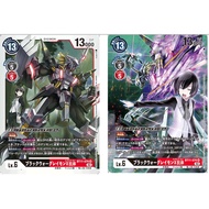 DIGIMON BT11-074 Black War Greymon X-Antibody SR / AA | DIMENSIONAL PHASE