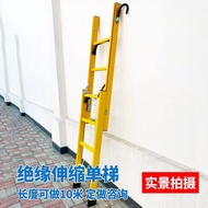 [Strictly Selected Quality] 6m Engineering Ladder Thickened 8m 10m Lifting Ladder Telescopic Single 