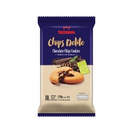 Tatawa Cookies~ Chips Delite Chocolate Chips Cookies
