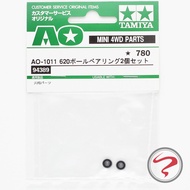 [2605 Countryside] Genuine TAMIYA TAMIYA Mini Four-wheel Drive Accessories 620 Chassis Ball Bearing 