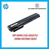 Quality Replacement Battery / Bateri Laptop HP Mini 210-2031TU ED06 HSTNN-CBX1Z