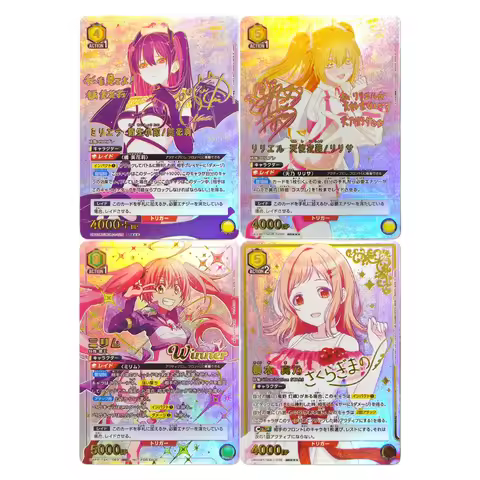 Proxy Union Arena Miriella Mikari UA33BT NGR-1-025 Mano Sakuragi NGR-1-030 Milim Nava UAPR/TSK-1-085