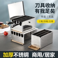 Stainless Steel Knife Holder Kitchen Knife Box with Lid Rack with Lid Knife Box Hotel Large Knife Ho