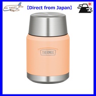 【Direct from Japan】[ICON SERIES] Thermos Food Jar, 500ml, Insulated, Melon, American Design, Icon Se