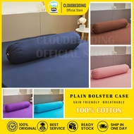 12 Colors 100% Premium Cotton Bolster Case Sarung Plain Bolster Sarung Bantal Peluk 105cm x 36cm