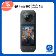 Insta360 X5 8K 360 Action Cam Standard ประกันศูนย์ (เช็คสินค้าก่อนสั่งซื้อ) ECMall