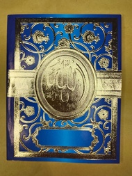 Paket 100 Buku Yasin & Tahlil isi 128 Halaman + Kain Tile + Tasbih + Photo Art Paper