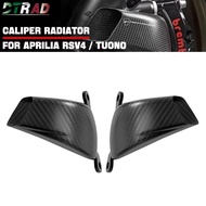 100MM For Aprilia RSV4 / Tuono V4 1100 RR Factory 2017-2022 Carbon Fiber Caliper Radiator Cover Brak
