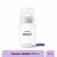 Avent Philips Bottle Classic Plus PP 260ml Slow Flow Nipple 1m+