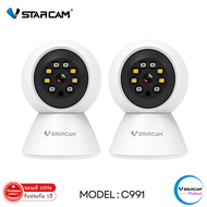 Vstarcam IP Camera รุ่น C991 ความละเอียดกล้อง3.0MP มีระบบ AI+ สัญญาณเตือน (แพ็คคู่) By.Vstarcam-Thai