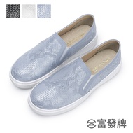 Fufa Shoes [Fufa Brand] Luxury Pearlescent Texture Lazy Commuter Work Flat Casual Anti-Slip Solid Color Water-Repellent Lightweight Women's