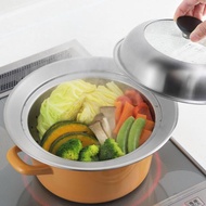 お鍋用蒸し器 20〜22cm用 ガラス蓋付き 日本製 （ 蒸し器 ステンレス 蒸しプレート ドーム型 蓋付き ）