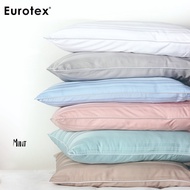 Eurotex Celestine 1200 Thread Count 100% Bamboo Pillow / Bolster Case Fusion