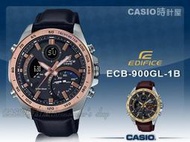CASIO 時計屋 卡西歐手錶 ECB-900GL-1B EDIFICE 藍牙智慧錶 男錶 皮革錶帶 ECB-900GL