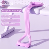 XINYIWANJIA | Resistance Band Exercise 20 lbs