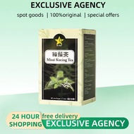 9 Star Misai Kucing Tea | Herbal Tea, Wellness Drink, 60 Tea Bags×2gm
