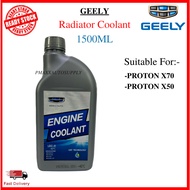 ORIGINAL GEELY AUTO PROTON X50 X70 ENGINE COOLANT (1.5L)