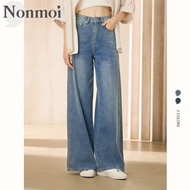 Nonmoi-Dune Pant high-Waist Baggy Denim Pants - Stylish Women Unisex Design Comfortable Jeans soft