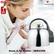 Sona 4.3L Electric Kettle - SEK4300 (1 Year Warranty)